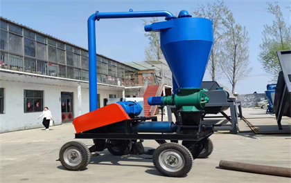 grain suction machine